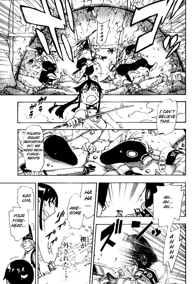 Gekka Bijin Chapter 6 page 23 - Chapter 6 : Like a Ghost