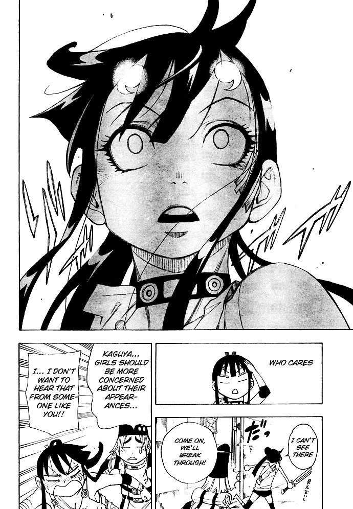 Gekka Bijin Chapter 6 page 24 - Chapter 6 : Like a Ghost