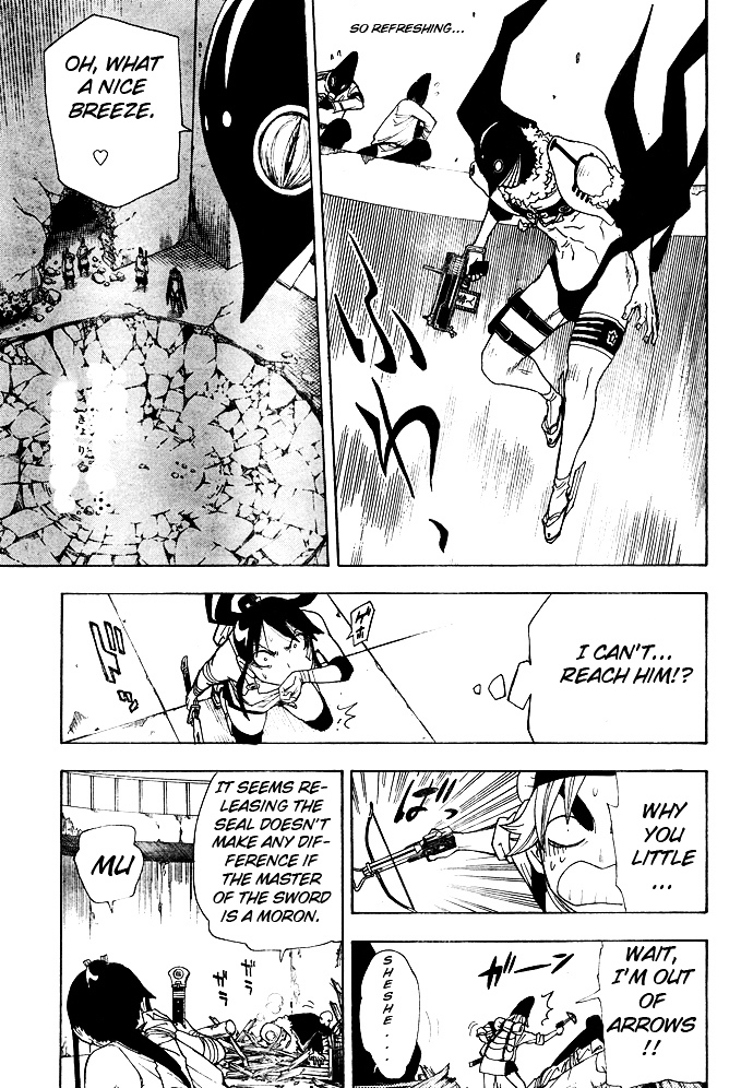 Gekka Bijin Chapter 6 page 29 - Chapter 6 : Like a Ghost