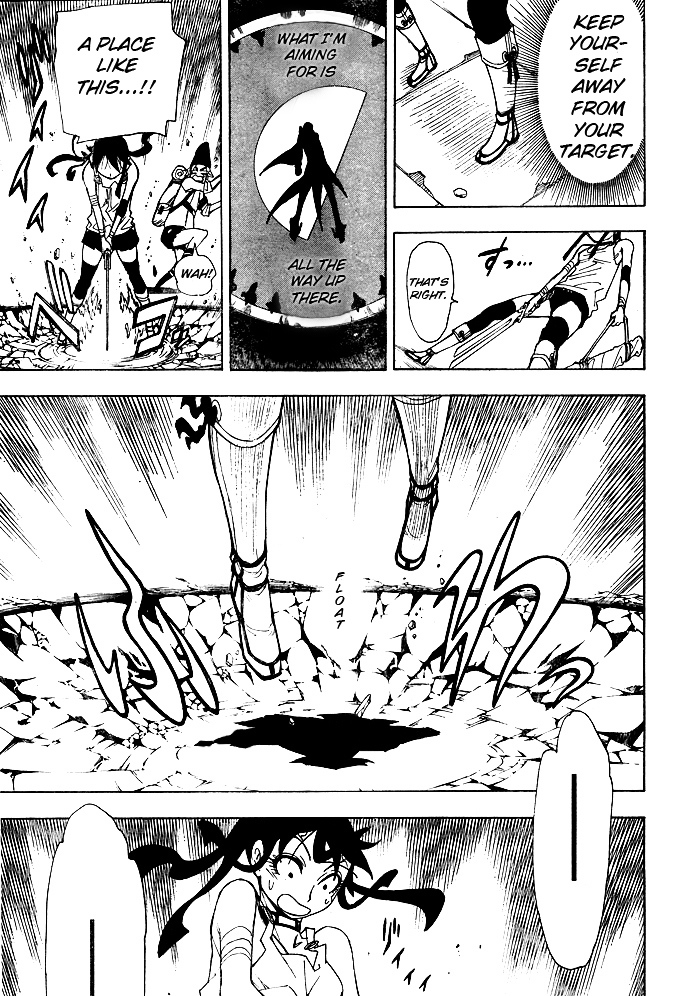 Gekka Bijin Chapter 6 page 33 - Chapter 6 : Like a Ghost