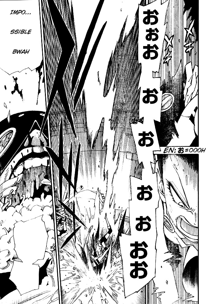 Gekka Bijin Chapter 6 page 36 - Chapter 6 : Like a Ghost