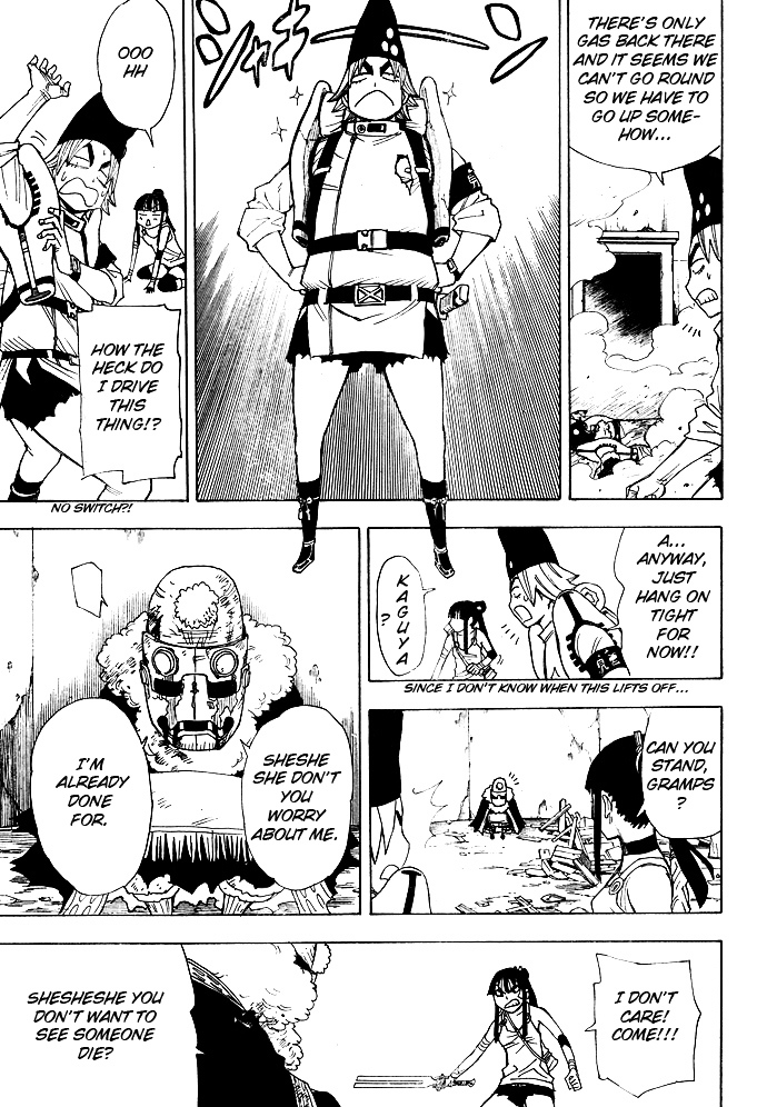 Gekka Bijin Chapter 6 page 38 - Chapter 6 : Like a Ghost