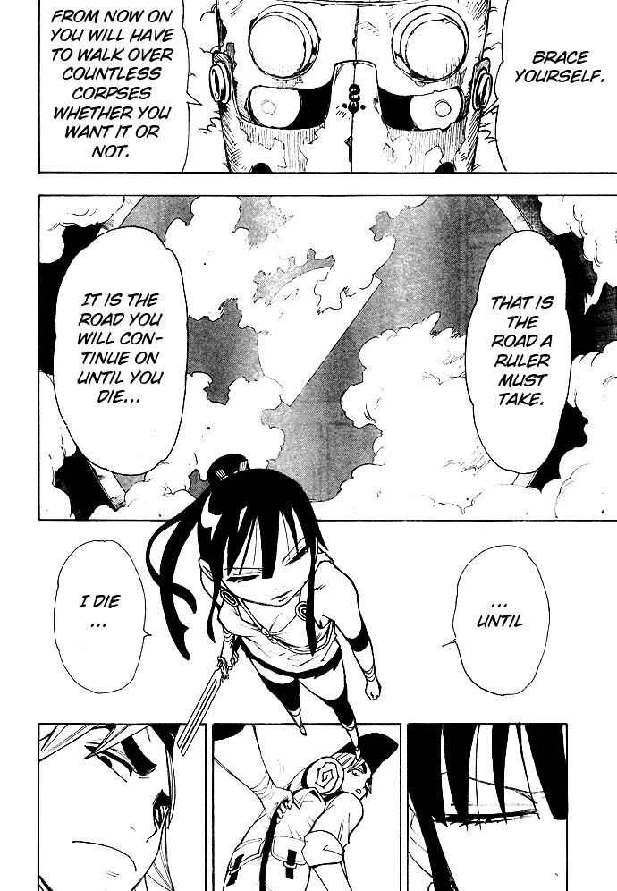 Gekka Bijin Chapter 6 page 39 - Chapter 6 : Like a Ghost