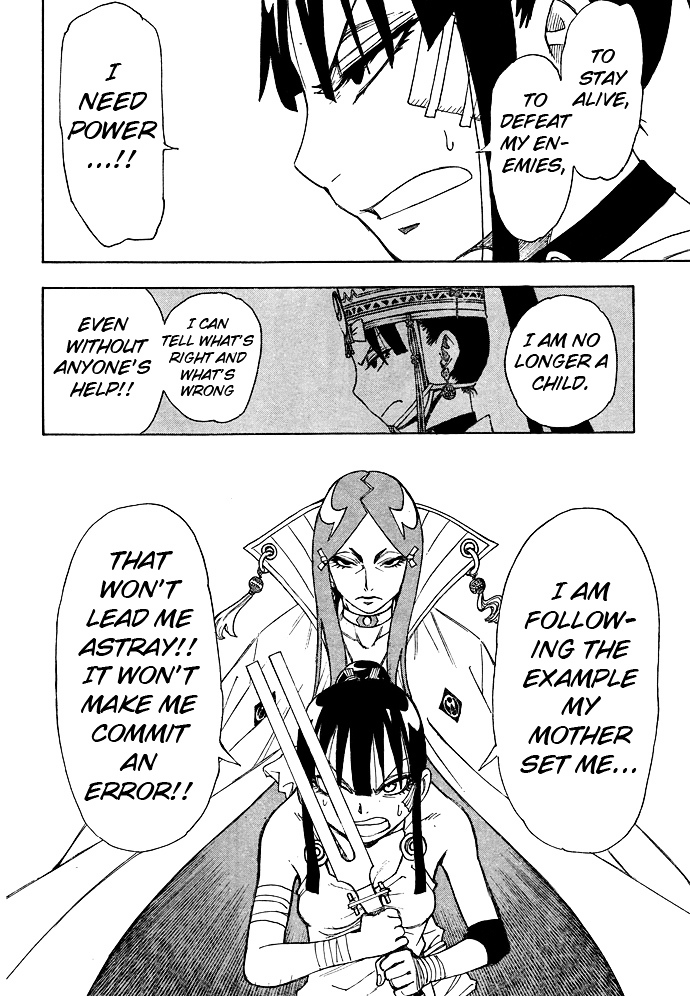 Gekka Bijin Chapter 6 page 8 - Chapter 6 : Like a Ghost