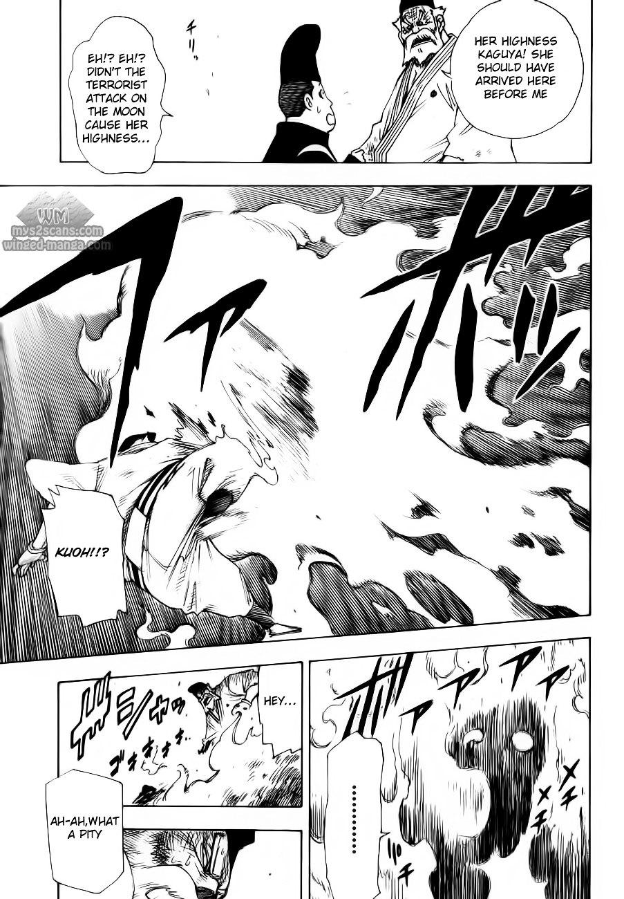 Gekka Bijin Chapter 7 page 12 - Chapter 7 : Wandering Slowly