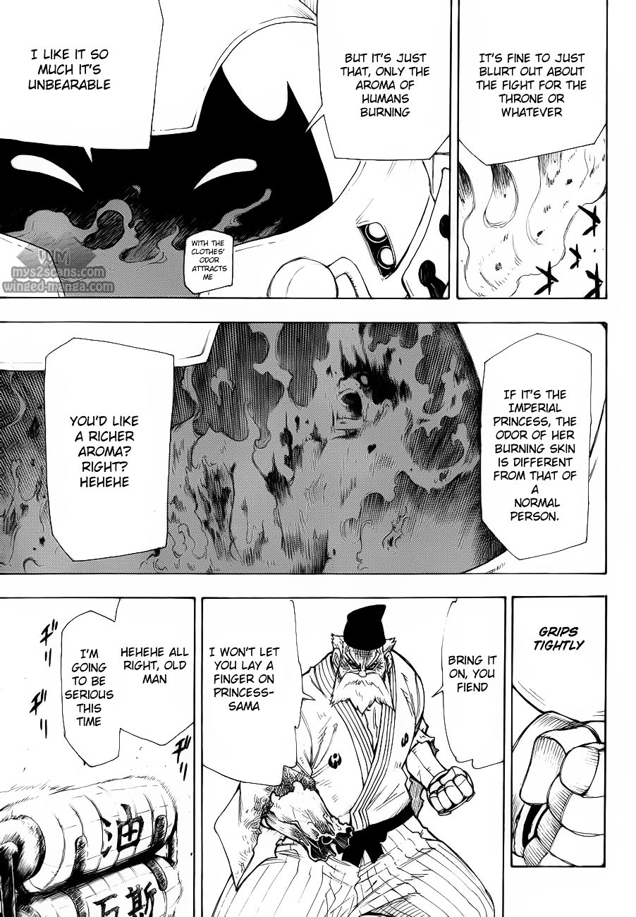 Gekka Bijin Chapter 7 page 14 - Chapter 7 : Wandering Slowly