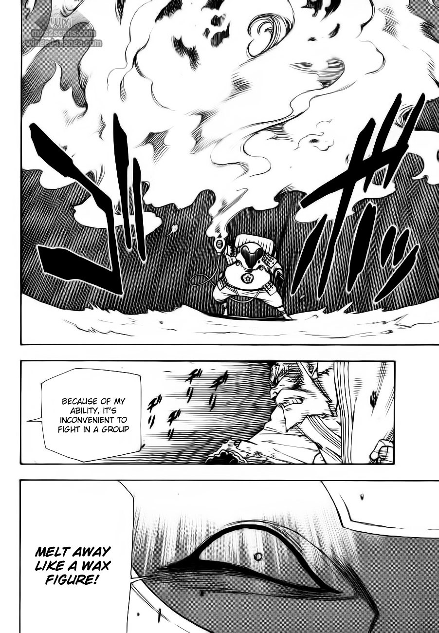 Gekka Bijin Chapter 7 page 15 - Chapter 7 : Wandering Slowly