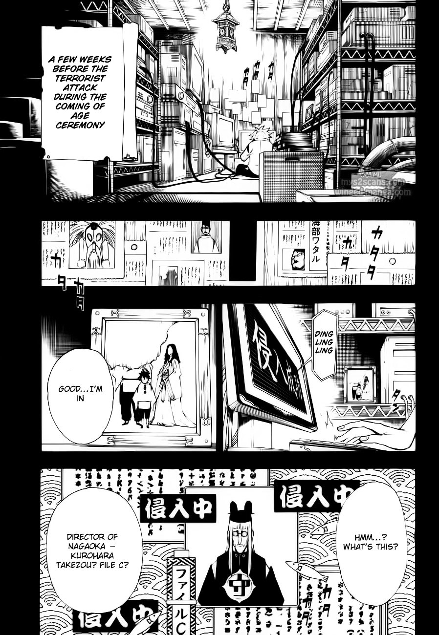 Gekka Bijin Chapter 7 page 2 - Chapter 7 : Wandering Slowly