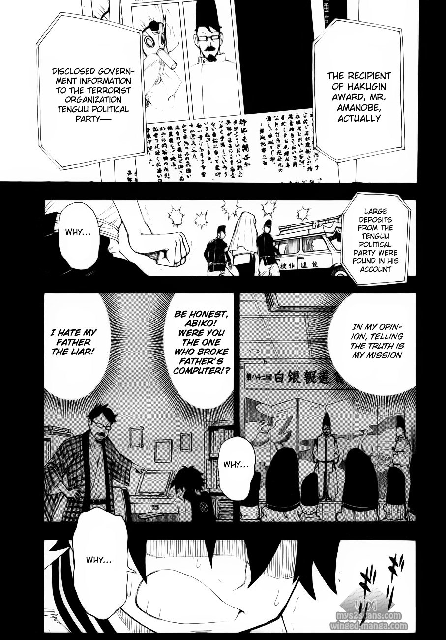 Gekka Bijin Chapter 7 page 24 - Chapter 7 : Wandering Slowly