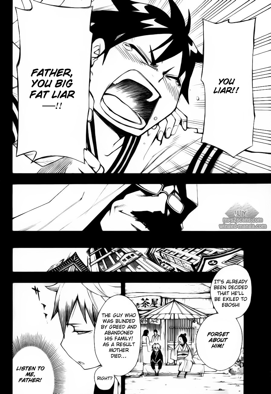 Gekka Bijin Chapter 7 page 25 - Chapter 7 : Wandering Slowly