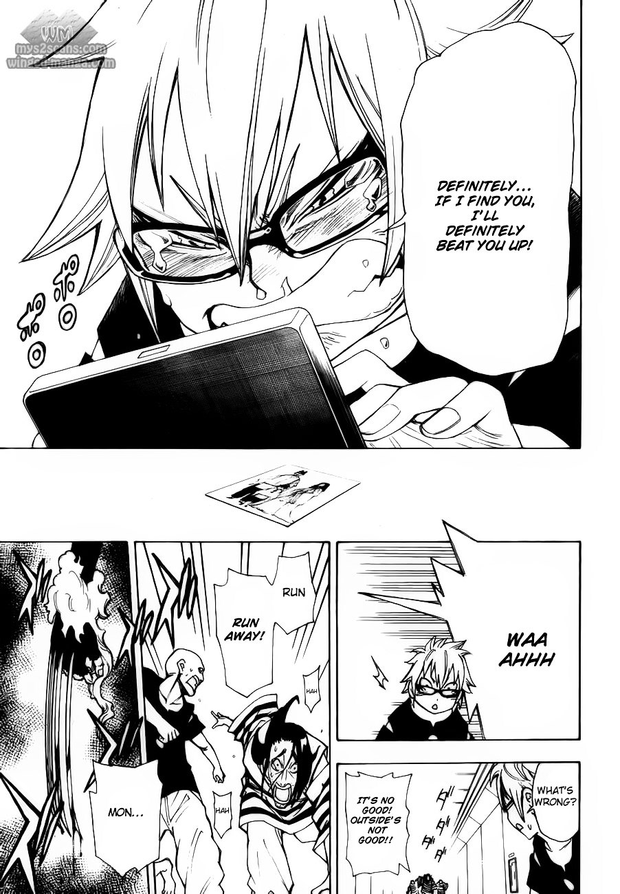 Gekka Bijin Chapter 7 page 34 - Chapter 7 : Wandering Slowly
