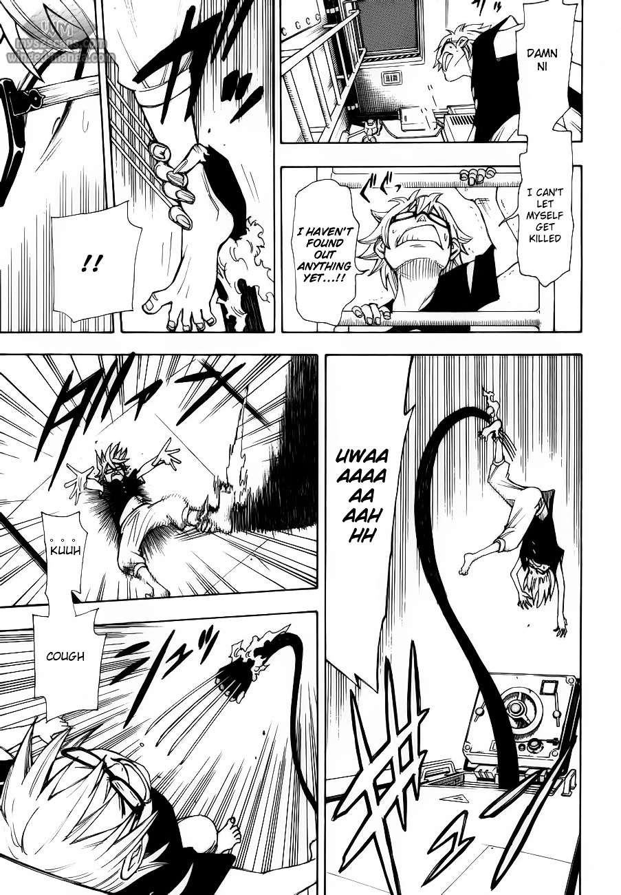Gekka Bijin Chapter 7 page 36 - Chapter 7 : Wandering Slowly