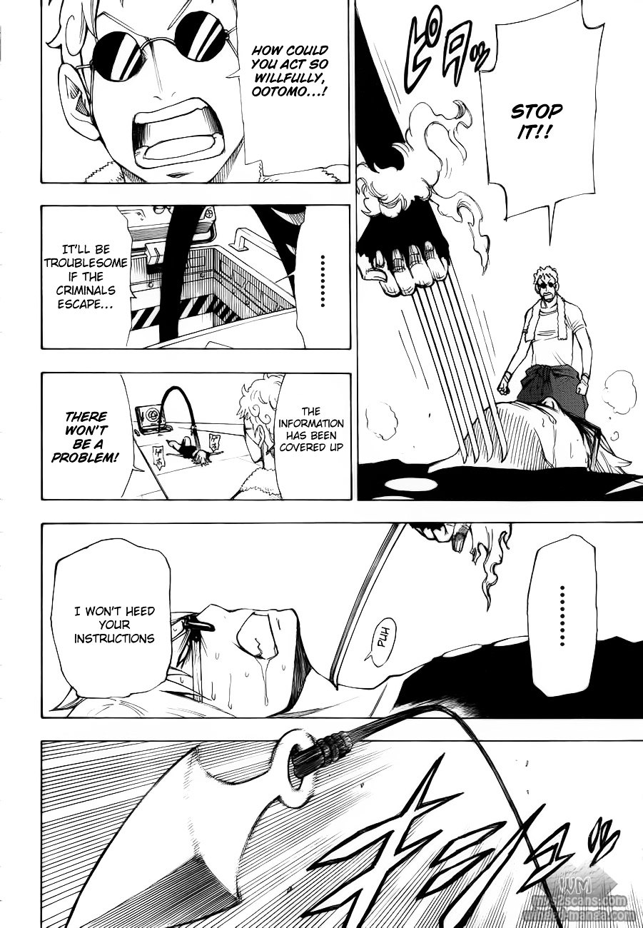 Gekka Bijin Chapter 7 page 37 - Chapter 7 : Wandering Slowly