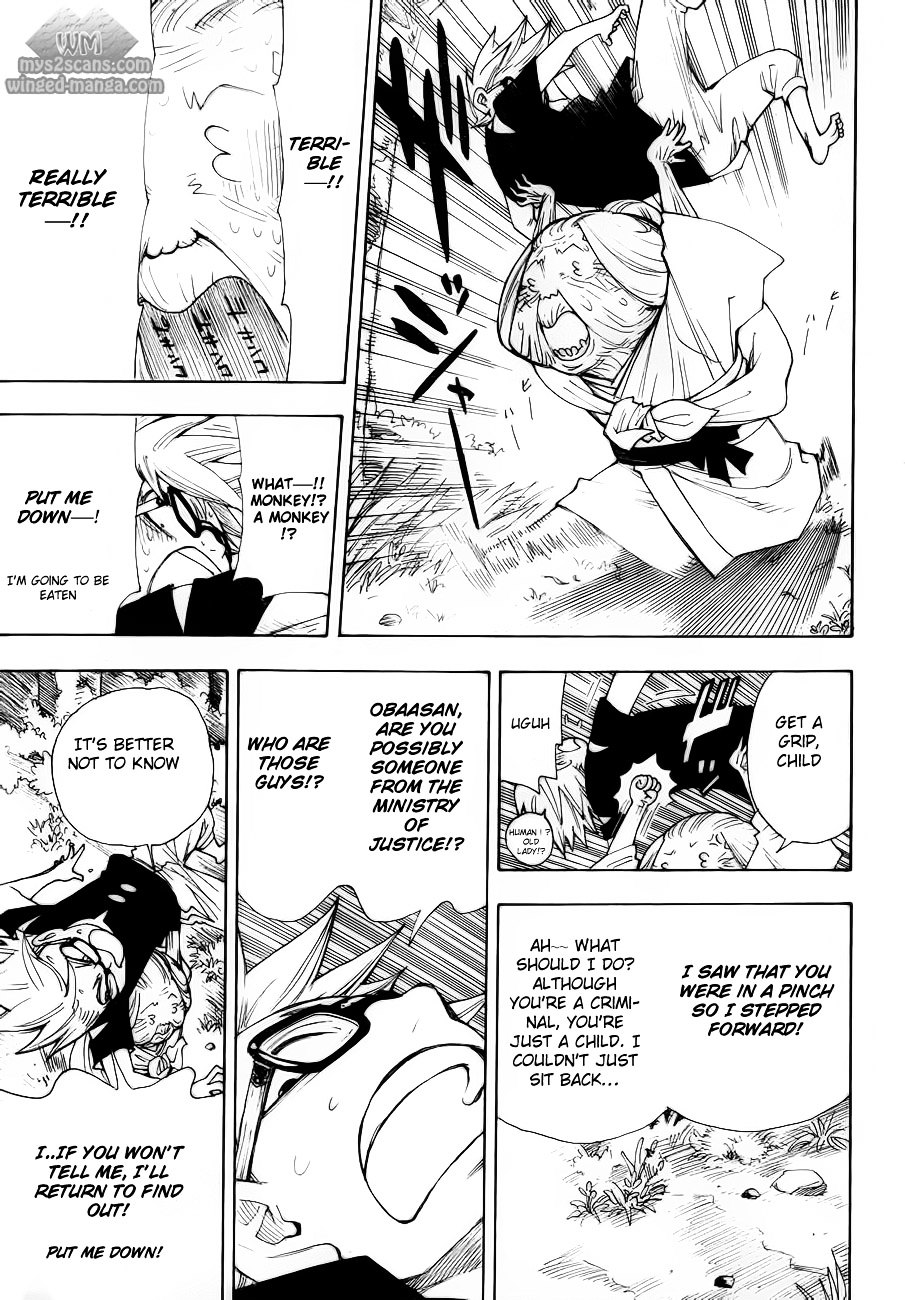 Gekka Bijin Chapter 7 page 40 - Chapter 7 : Wandering Slowly