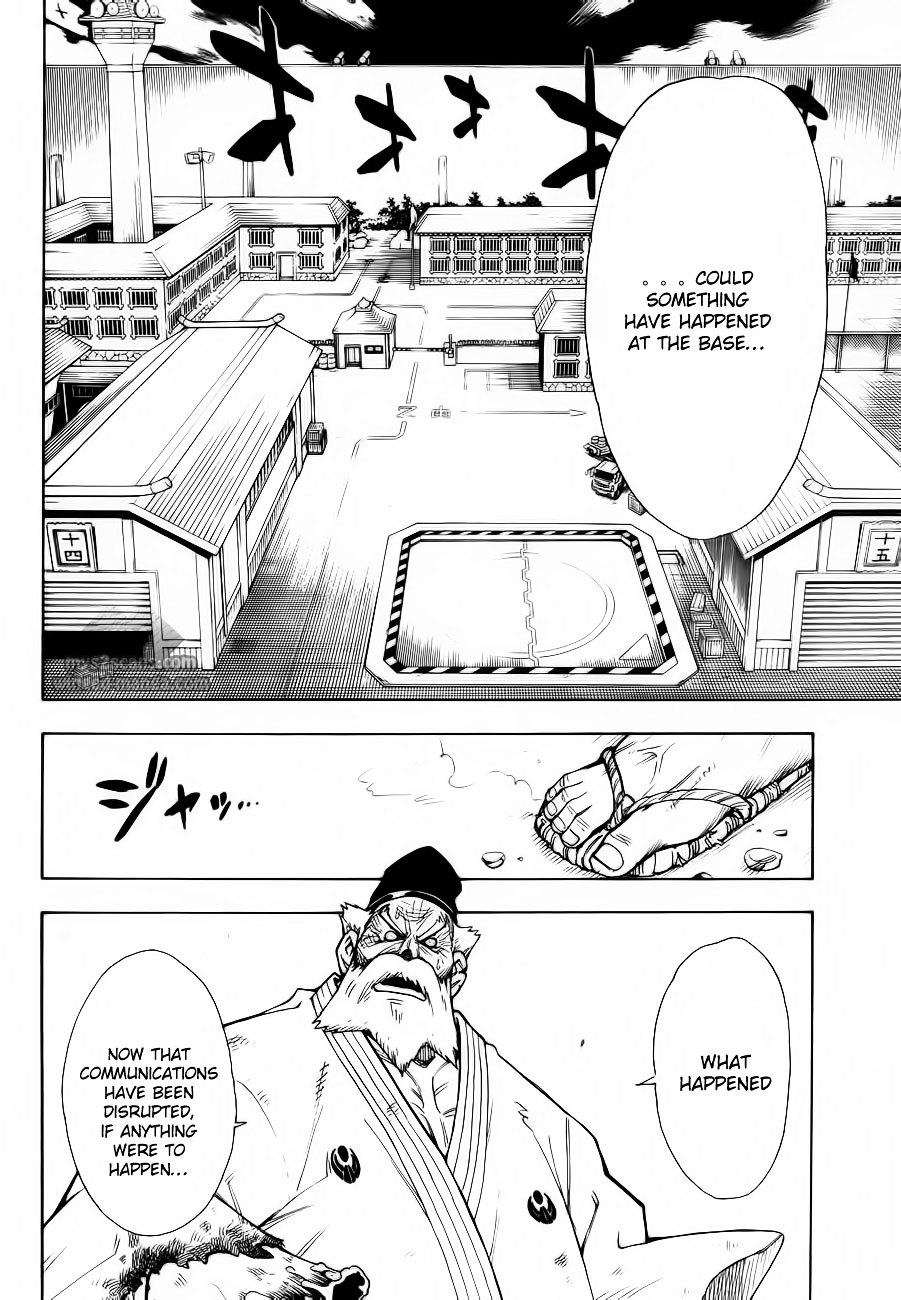 Gekka Bijin Chapter 7 page 9 - Chapter 7 : Wandering Slowly