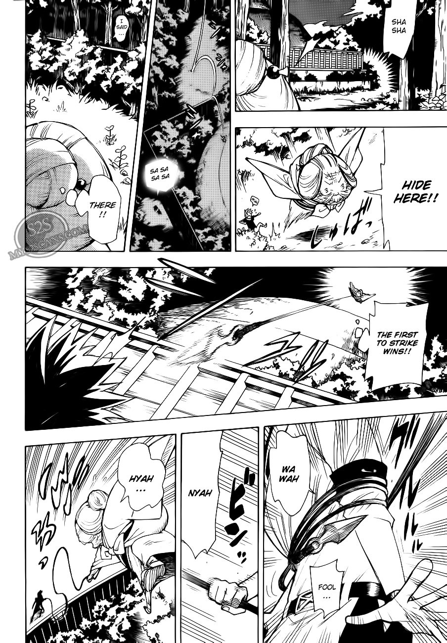 Gekka Bijin Chapter 8 page 10 - Chapter 8 : As a Child, the Fire Shines