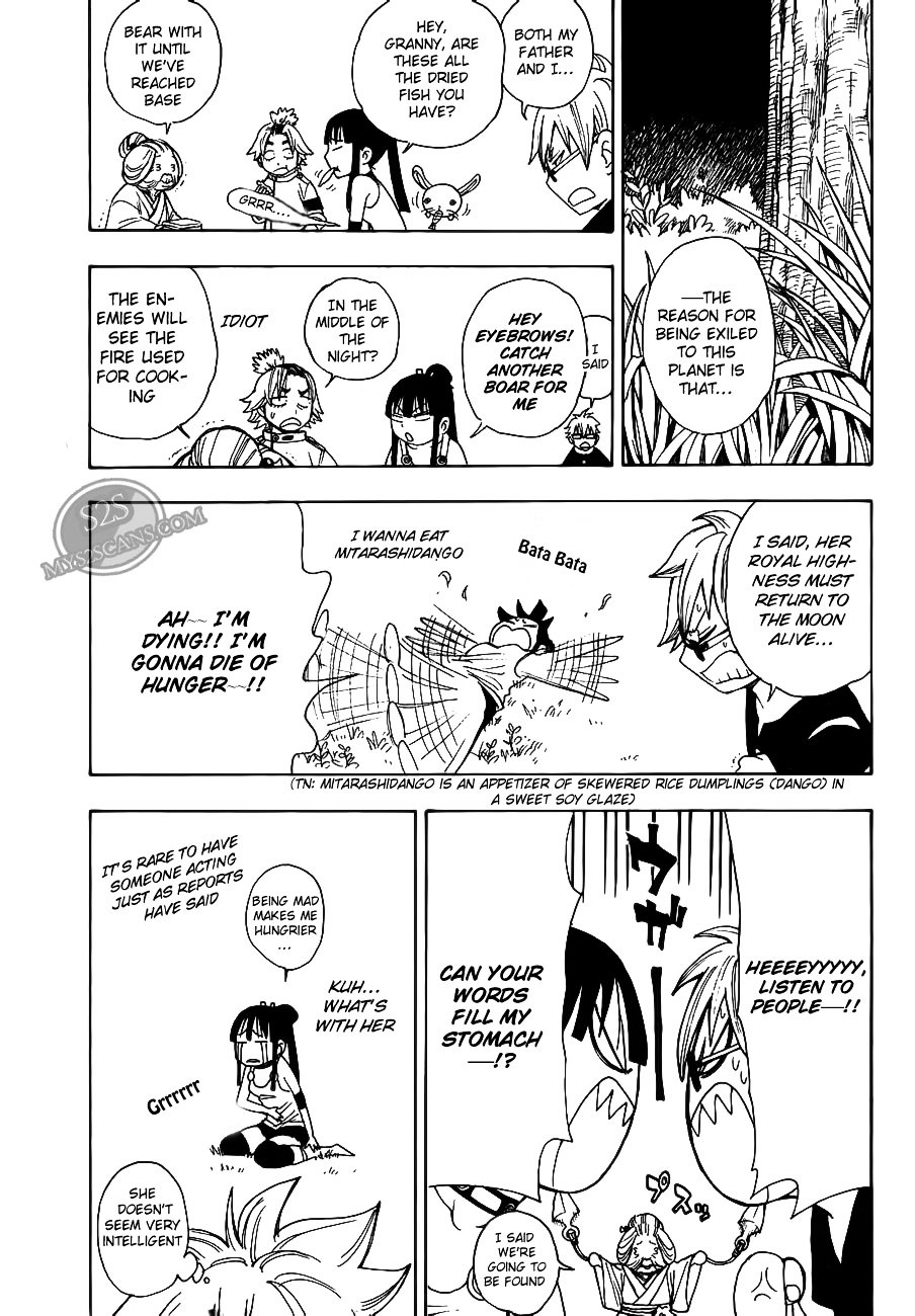 Gekka Bijin Chapter 8 page 13 - Chapter 8 : As a Child, the Fire Shines