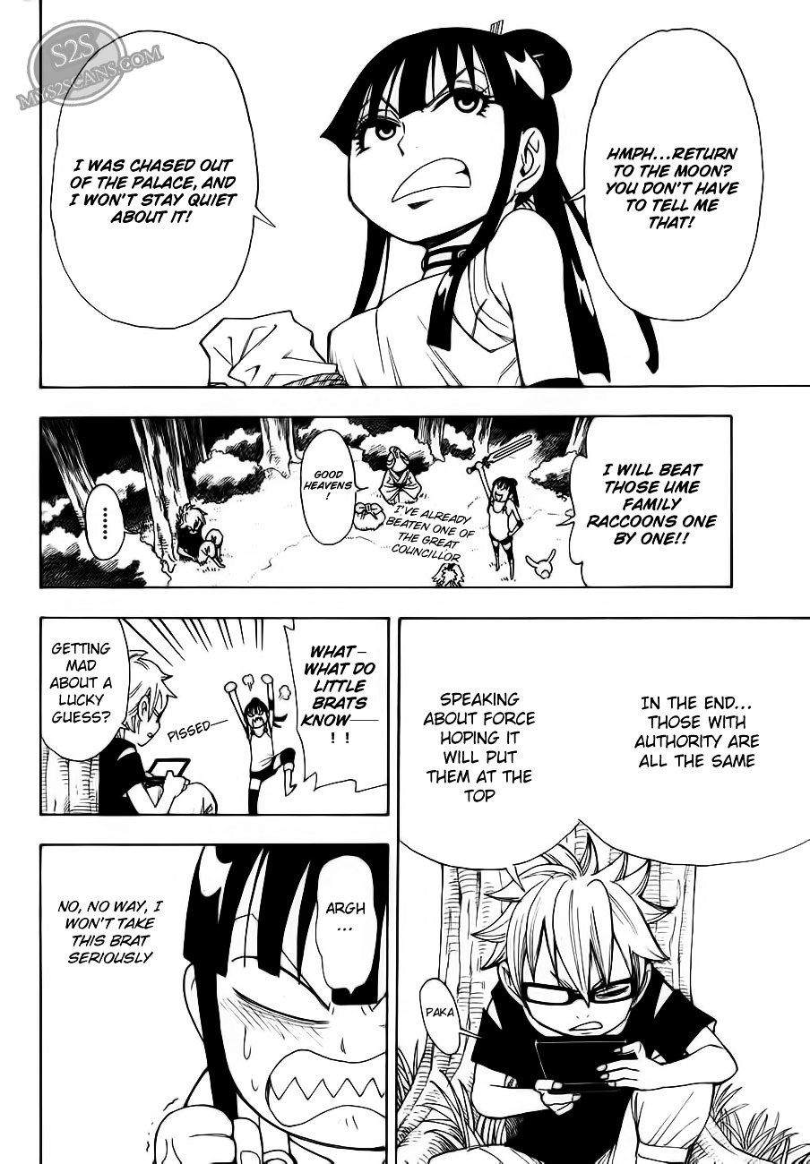 Gekka Bijin Chapter 8 page 14 - Chapter 8 : As a Child, the Fire Shines