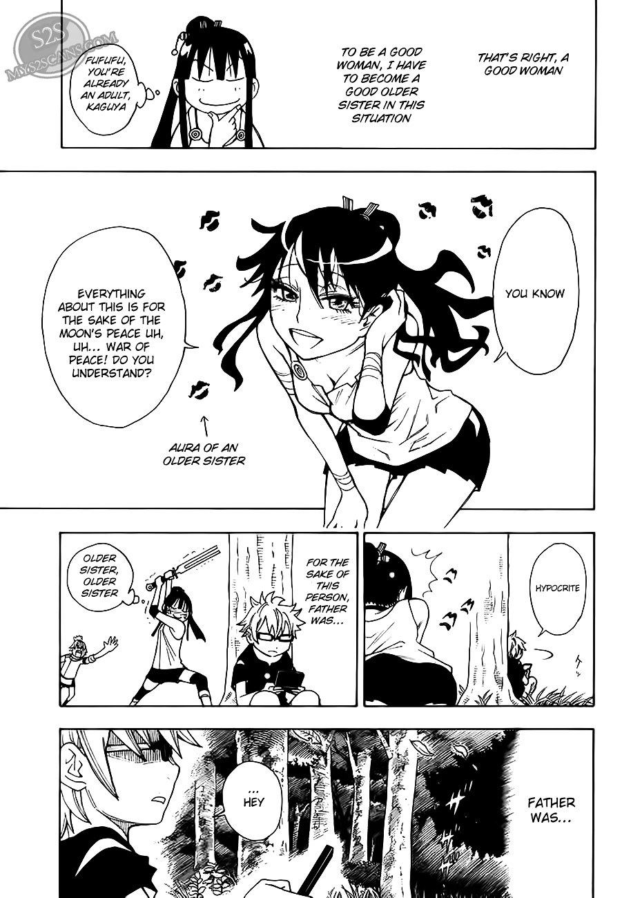 Gekka Bijin Chapter 8 page 15 - Chapter 8 : As a Child, the Fire Shines