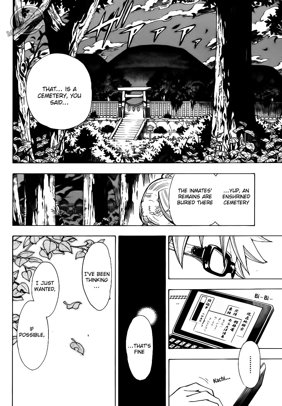 Gekka Bijin Chapter 8 page 16 - Chapter 8 : As a Child, the Fire Shines