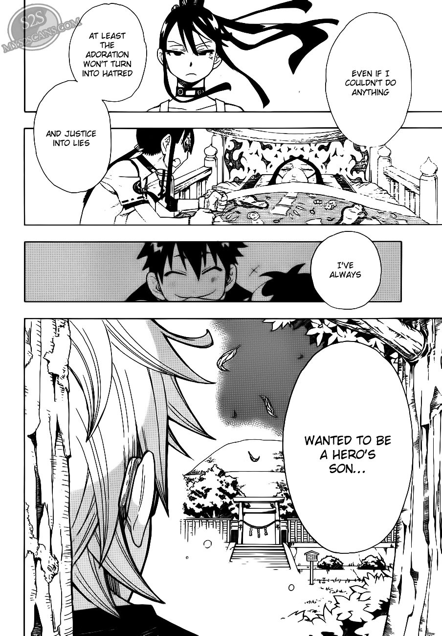 Gekka Bijin Chapter 8 page 18 - Chapter 8 : As a Child, the Fire Shines