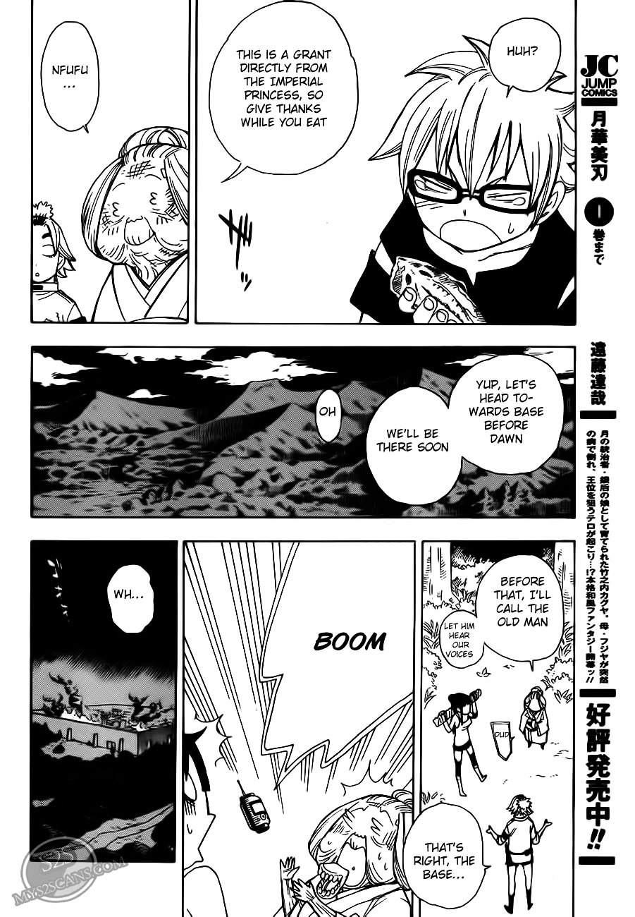 Gekka Bijin Chapter 8 page 20 - Chapter 8 : As a Child, the Fire Shines
