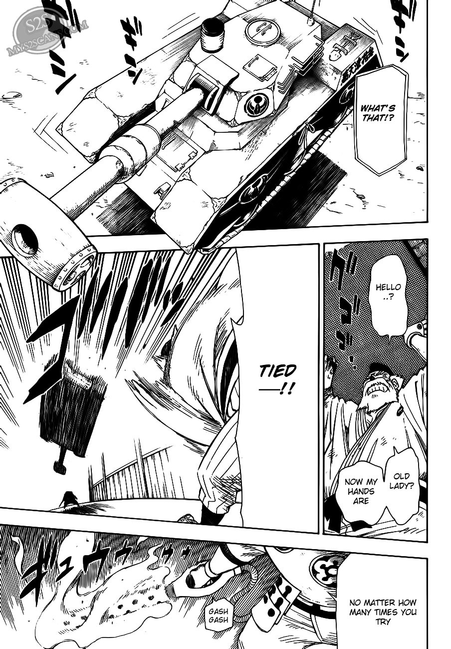 Gekka Bijin Chapter 8 page 21 - Chapter 8 : As a Child, the Fire Shines