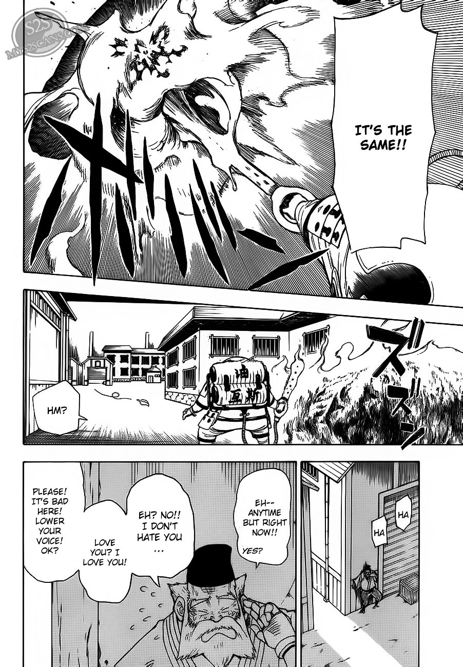 Gekka Bijin Chapter 8 page 22 - Chapter 8 : As a Child, the Fire Shines