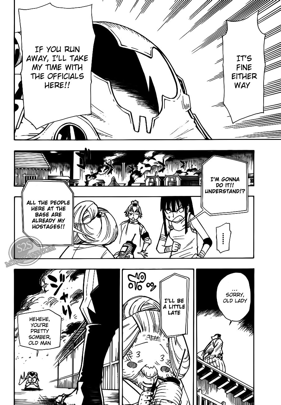 Gekka Bijin Chapter 8 page 24 - Chapter 8 : As a Child, the Fire Shines