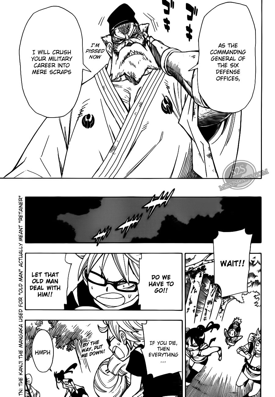 Gekka Bijin Chapter 8 page 25 - Chapter 8 : As a Child, the Fire Shines
