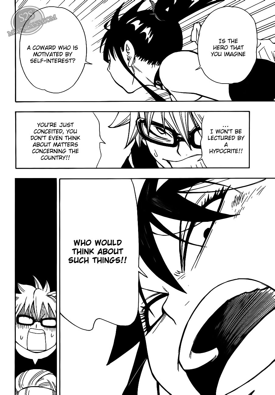 Gekka Bijin Chapter 8 page 26 - Chapter 8 : As a Child, the Fire Shines