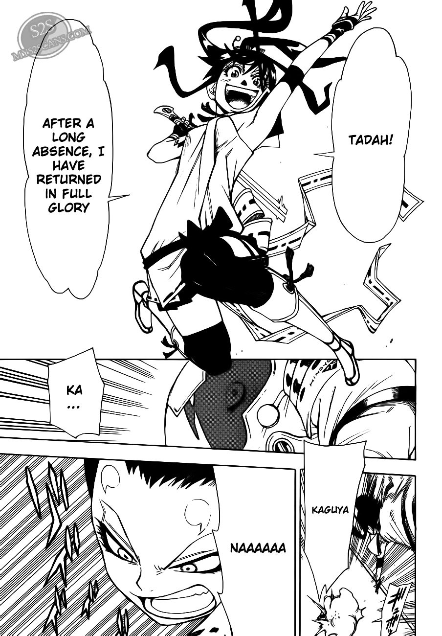 Gekka Bijin Chapter 8 page 29 - Chapter 8 : As a Child, the Fire Shines