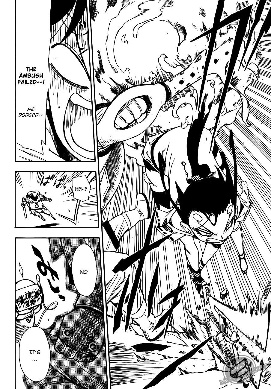 Gekka Bijin Chapter 8 page 30 - Chapter 8 : As a Child, the Fire Shines