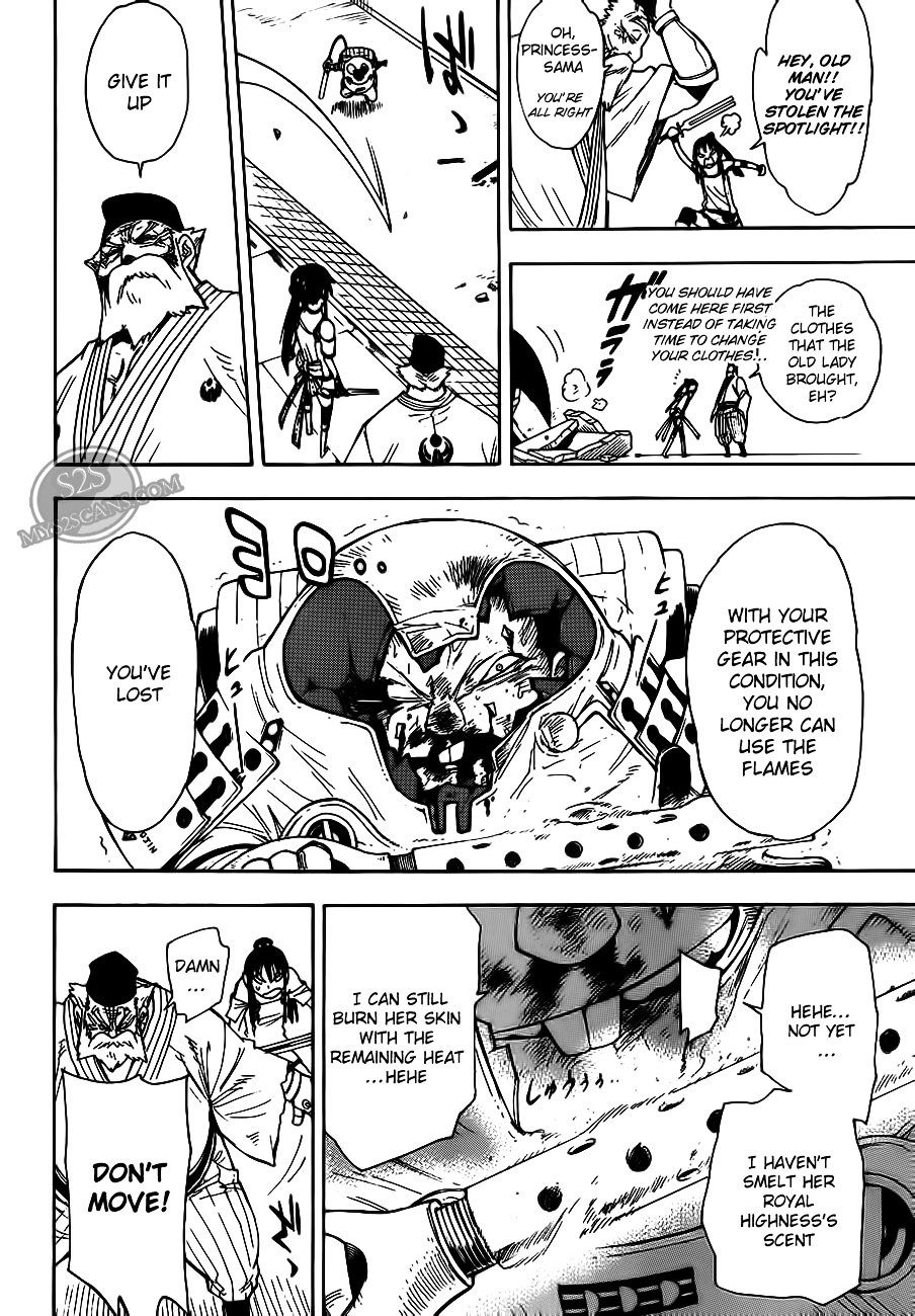 Gekka Bijin Chapter 8 page 32 - Chapter 8 : As a Child, the Fire Shines
