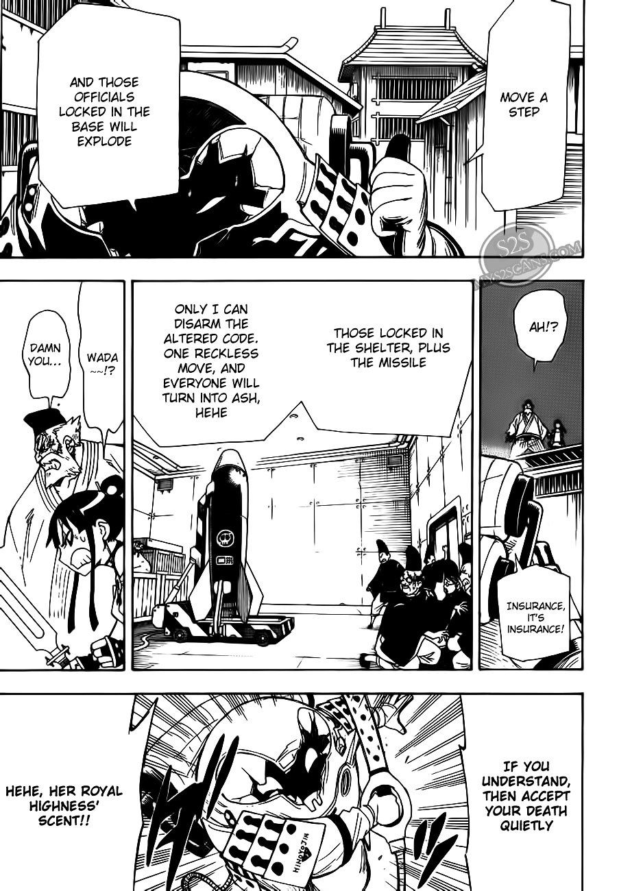 Gekka Bijin Chapter 8 page 33 - Chapter 8 : As a Child, the Fire Shines