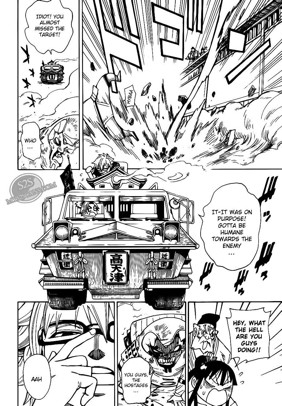 Gekka Bijin Chapter 8 page 34 - Chapter 8 : As a Child, the Fire Shines