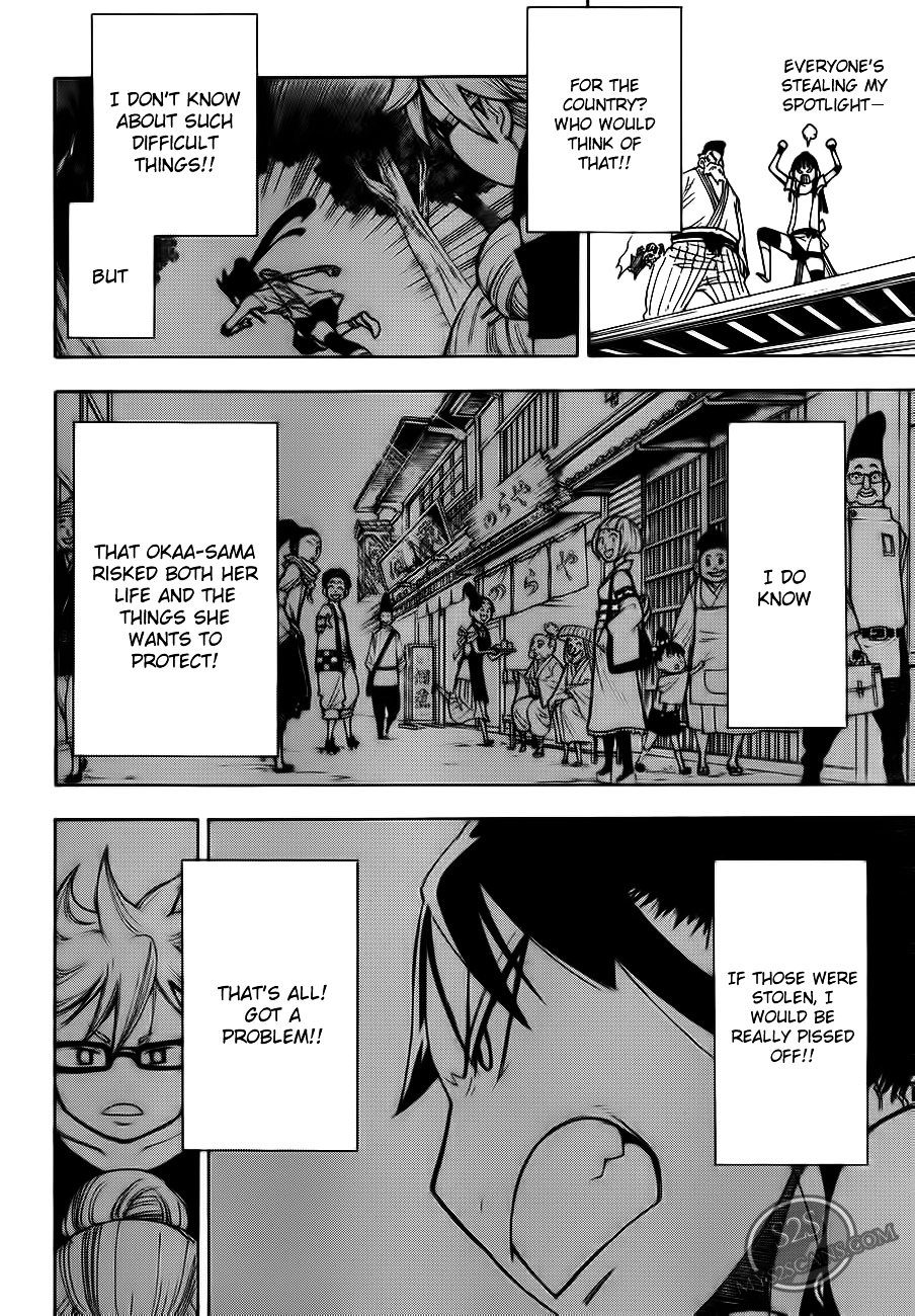 Gekka Bijin Chapter 8 page 36 - Chapter 8 : As a Child, the Fire Shines