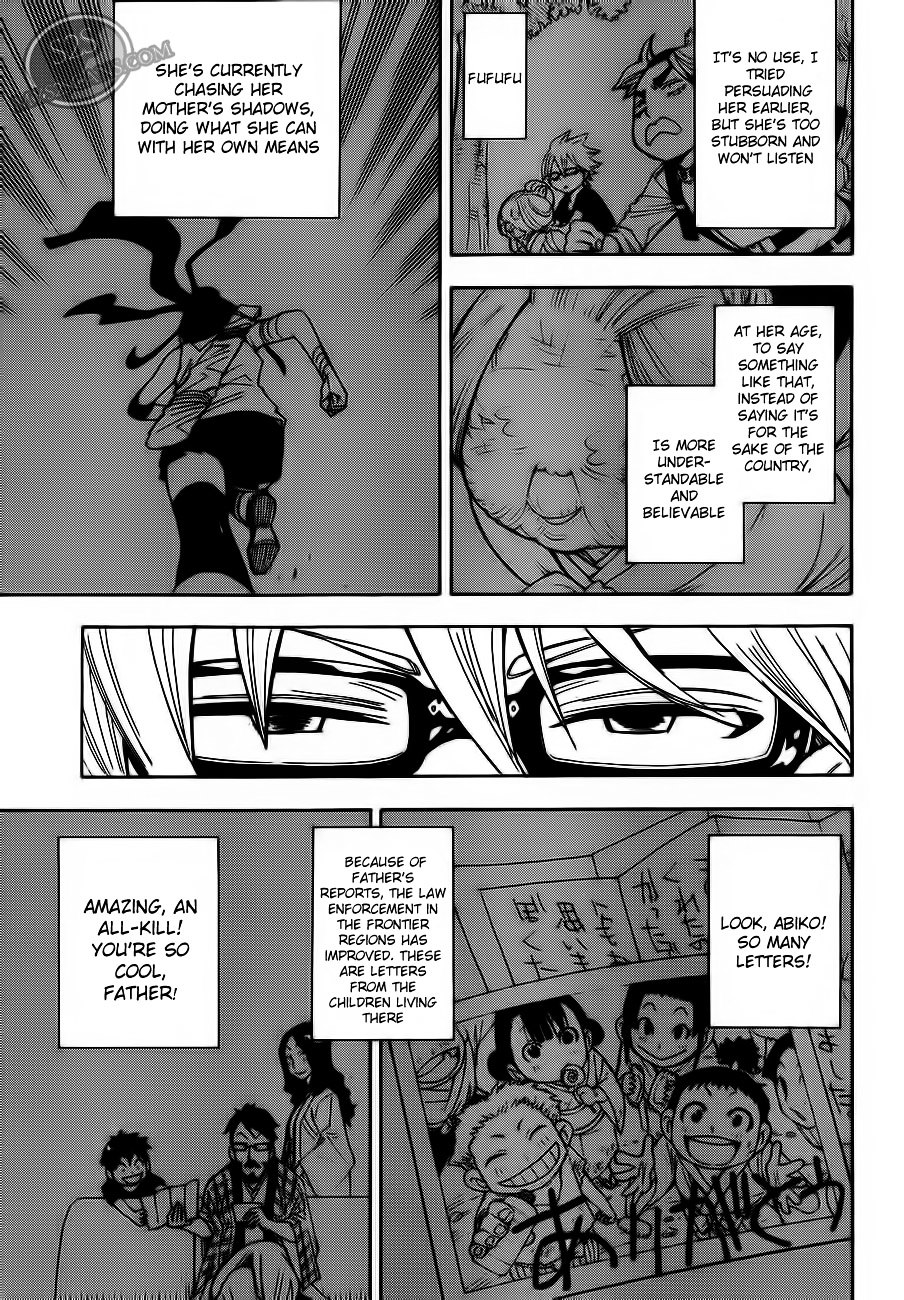 Gekka Bijin Chapter 8 page 37 - Chapter 8 : As a Child, the Fire Shines
