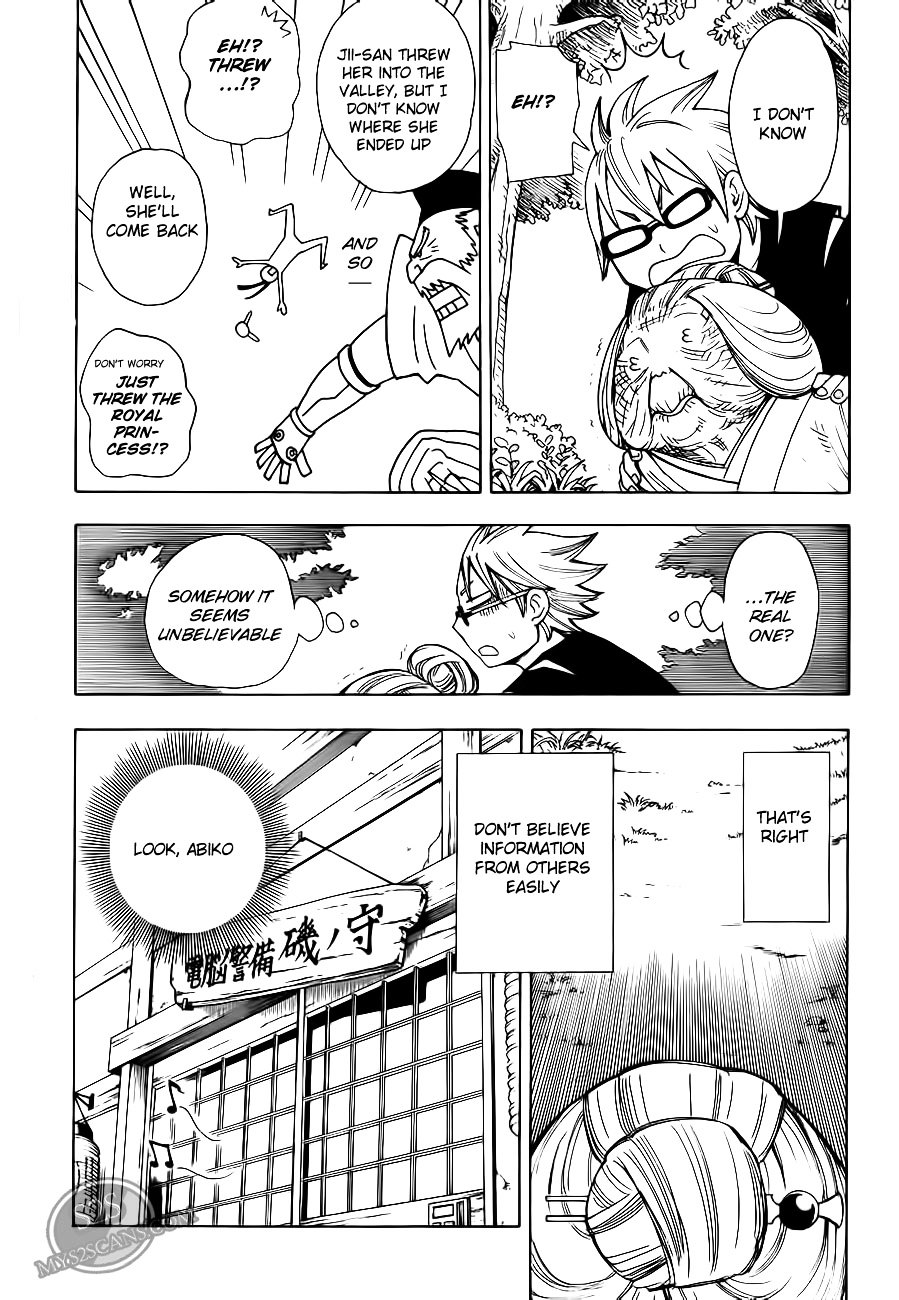 Gekka Bijin Chapter 8 page 5 - Chapter 8 : As a Child, the Fire Shines