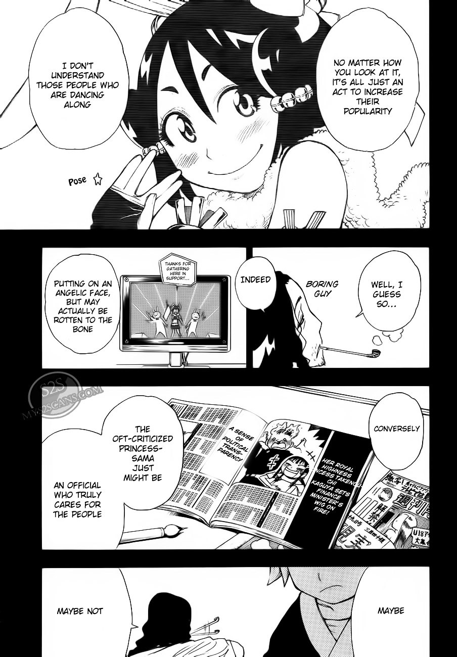 Gekka Bijin Chapter 8 page 7 - Chapter 8 : As a Child, the Fire Shines