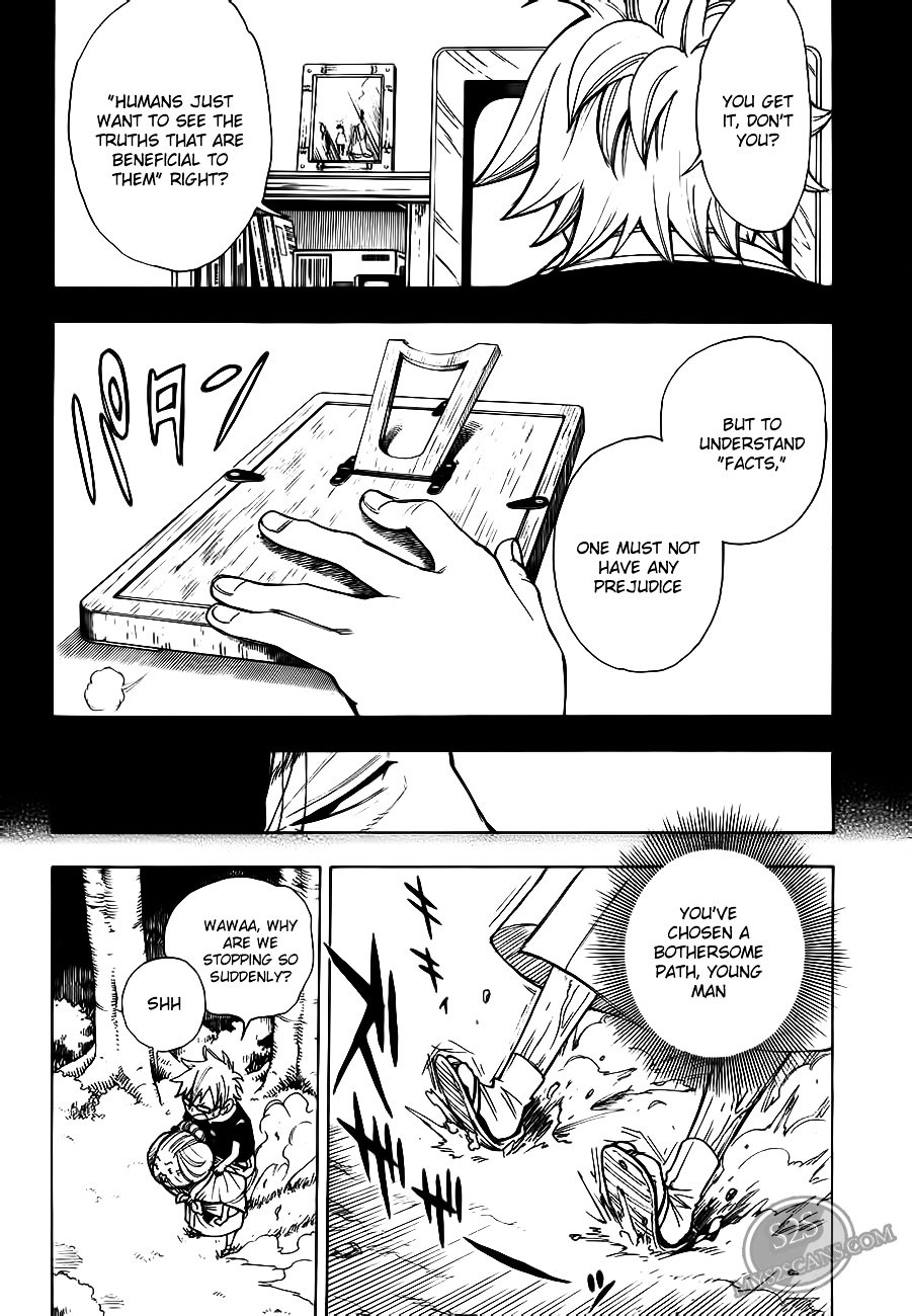 Gekka Bijin Chapter 8 page 8 - Chapter 8 : As a Child, the Fire Shines