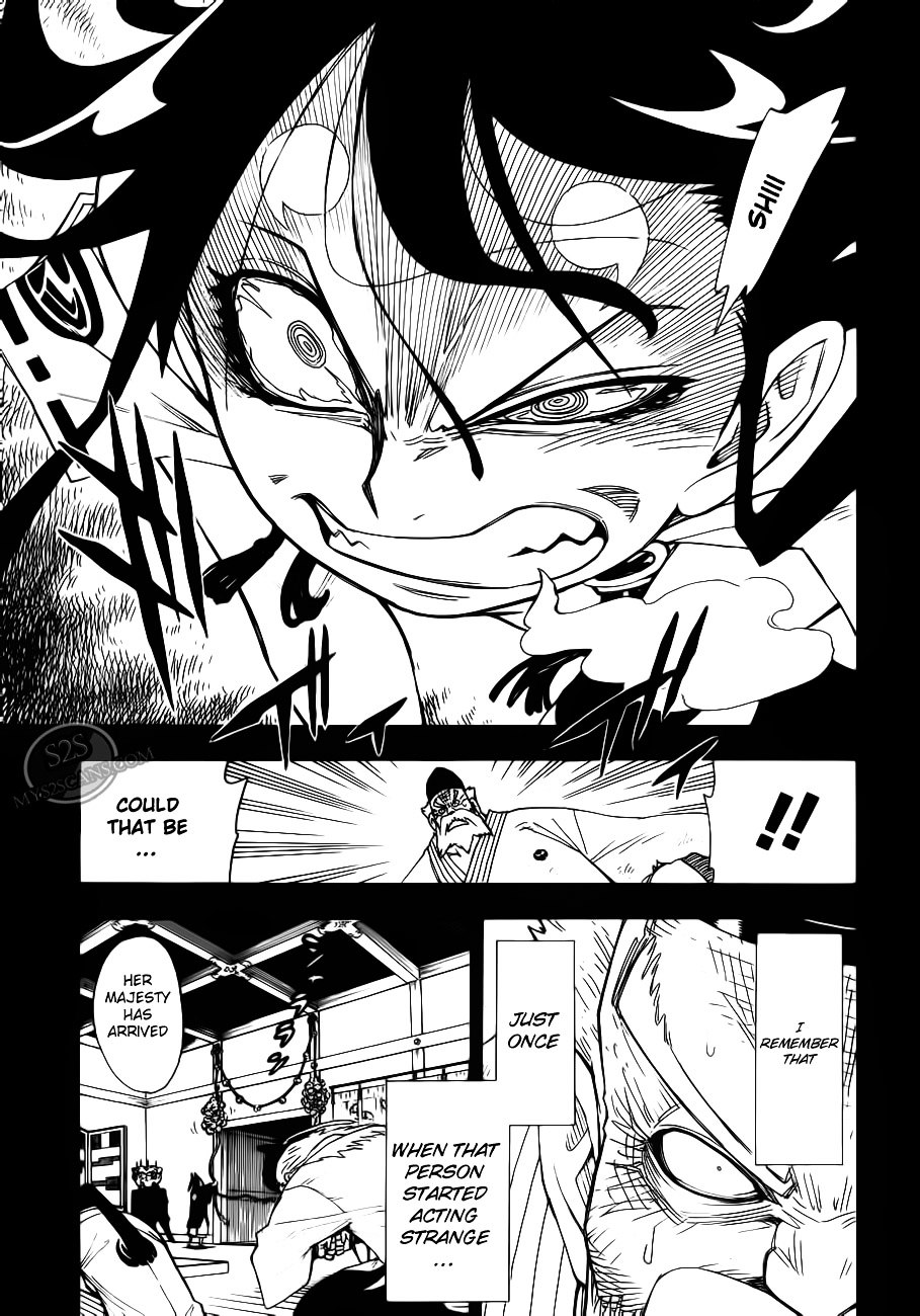 Gekka Bijin Chapter 9 page 12 - Chapter 9 : History of Three Pillars