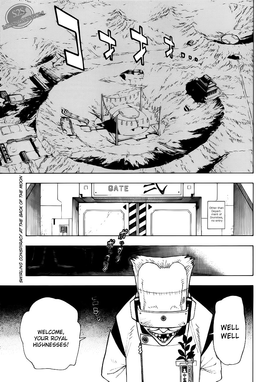 Gekka Bijin Chapter 9 page 2 - Chapter 9 : History of Three Pillars