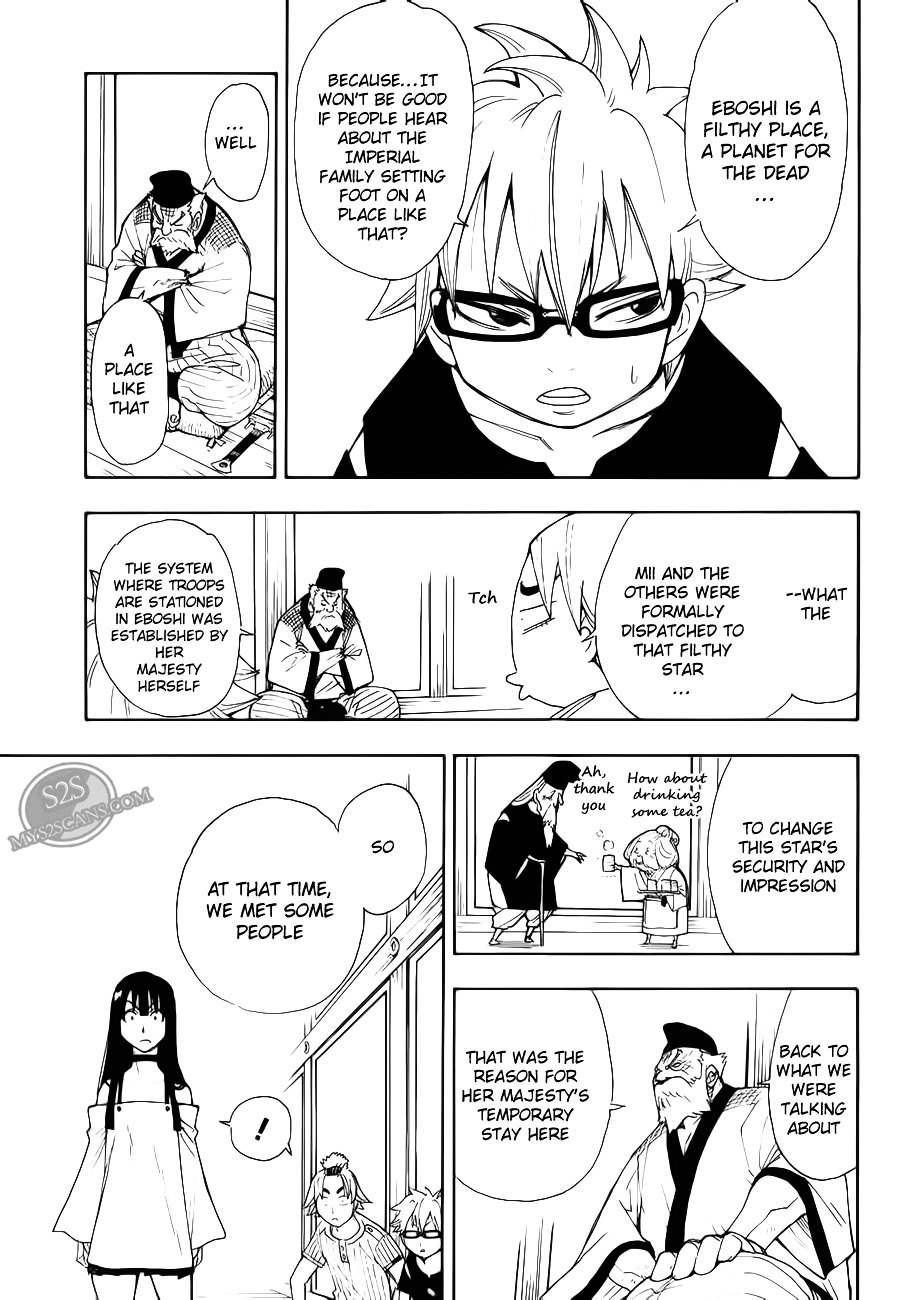 Gekka Bijin Chapter 9 page 24 - Chapter 9 : History of Three Pillars
