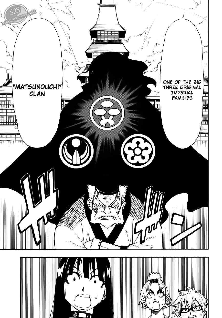 Gekka Bijin Chapter 9 page 26 - Chapter 9 : History of Three Pillars