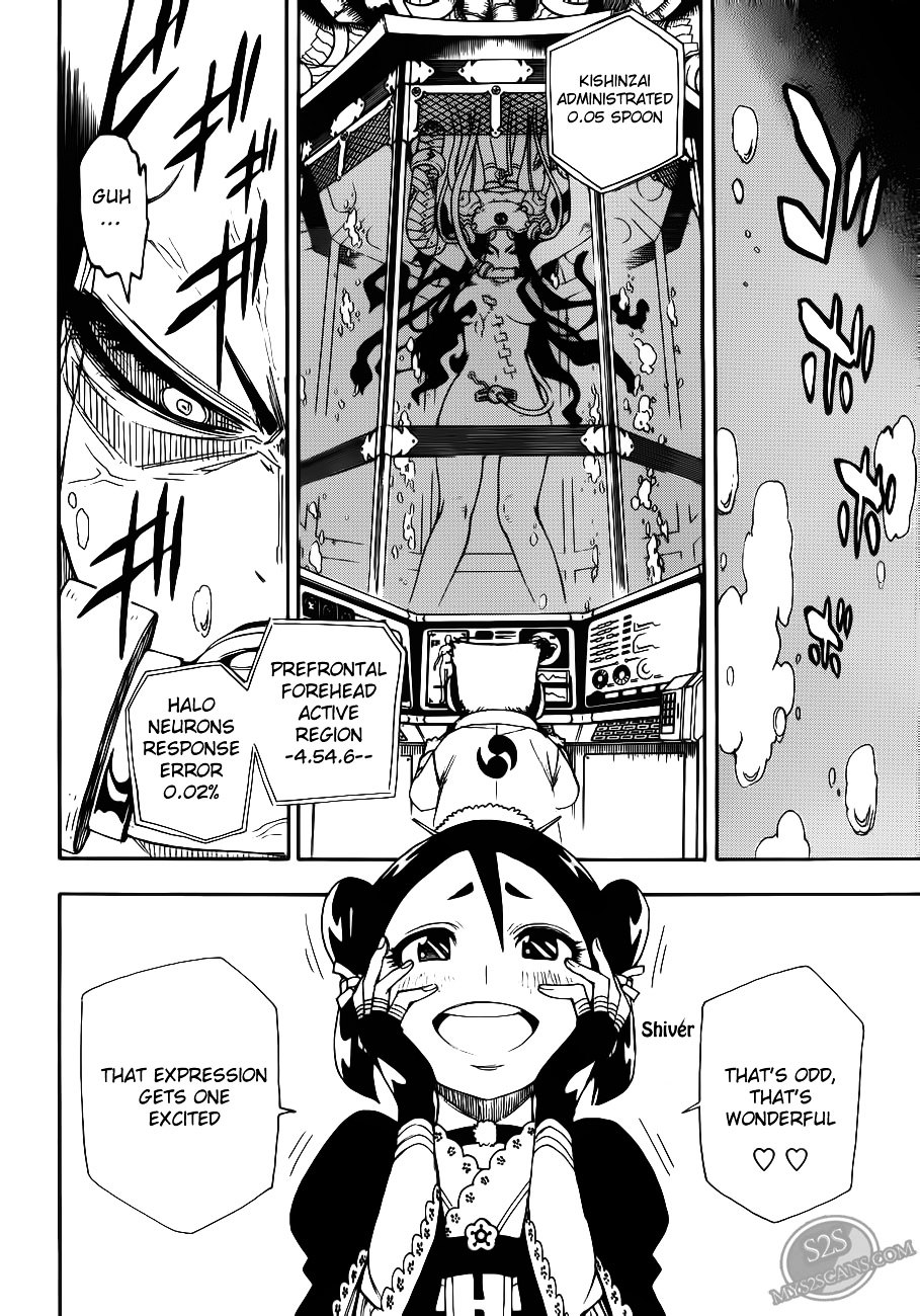 Gekka Bijin Chapter 9 page 27 - Chapter 9 : History of Three Pillars