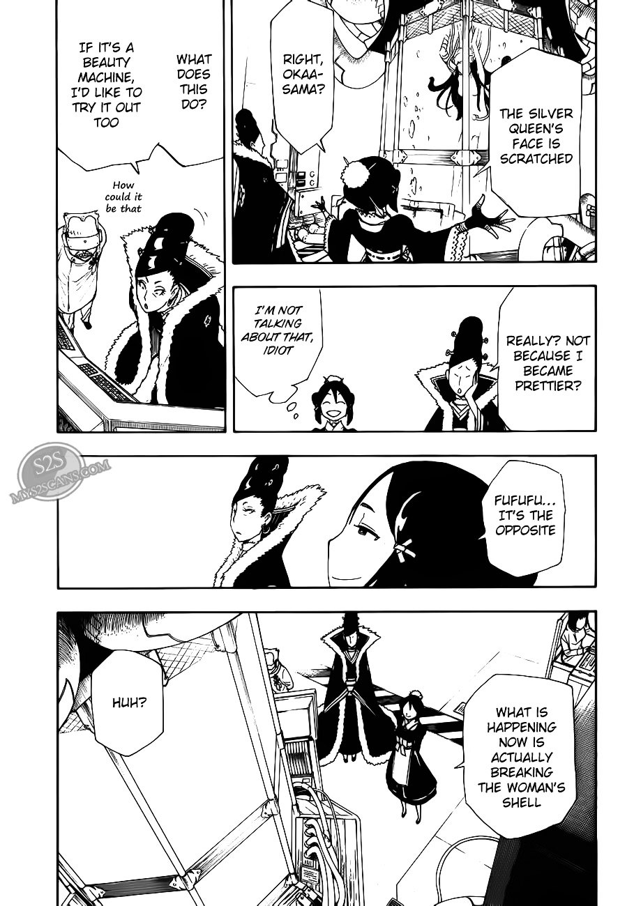 Gekka Bijin Chapter 9 page 28 - Chapter 9 : History of Three Pillars