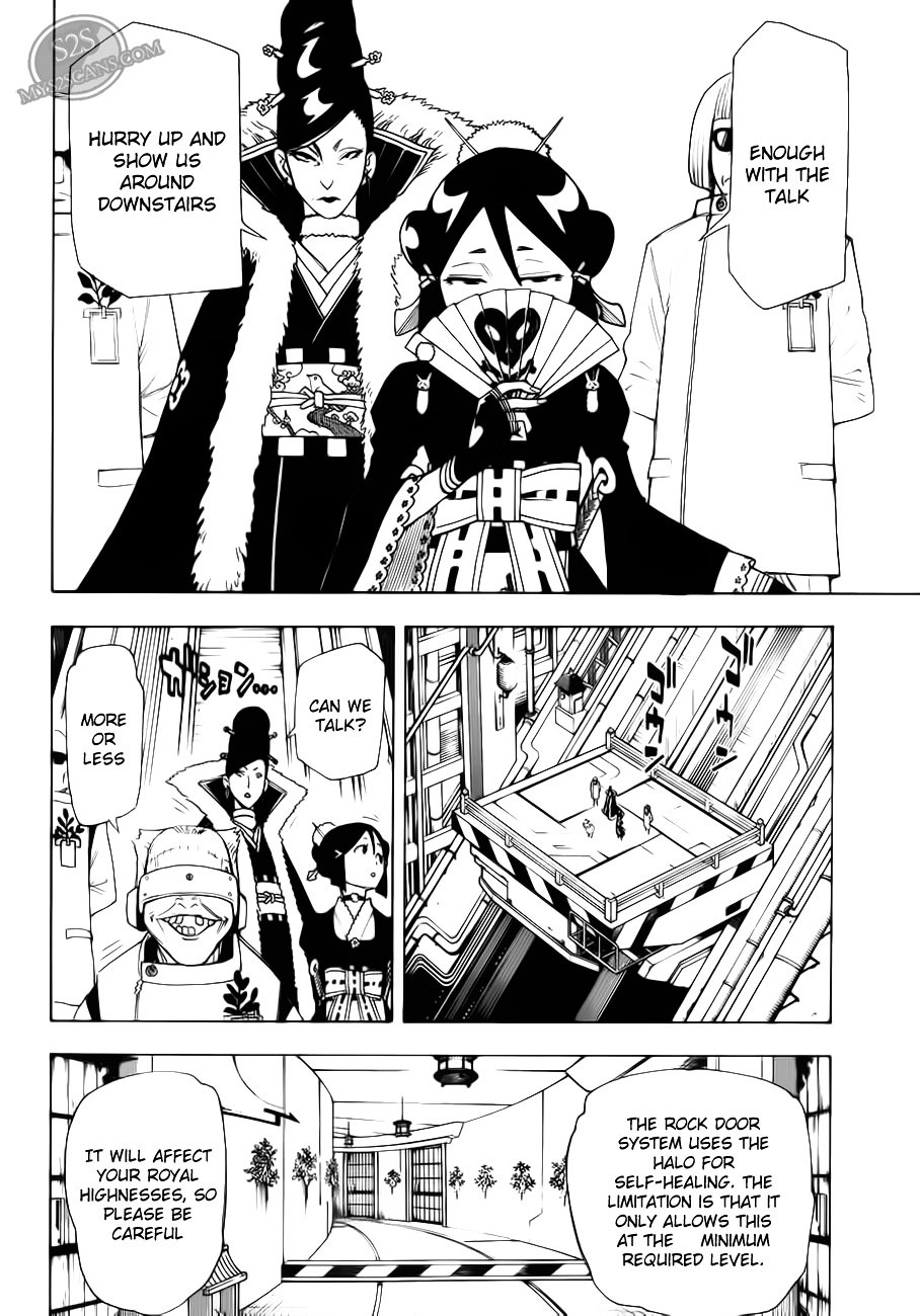 Gekka Bijin Chapter 9 page 3 - Chapter 9 : History of Three Pillars