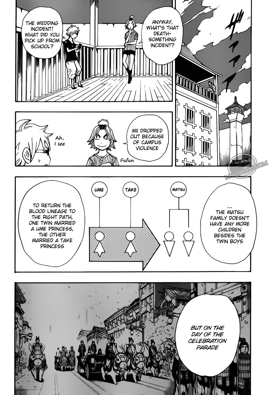 Gekka Bijin Chapter 9 page 35 - Chapter 9 : History of Three Pillars
