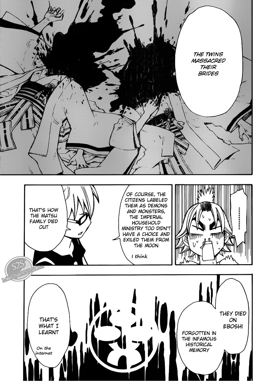 Gekka Bijin Chapter 9 page 36 - Chapter 9 : History of Three Pillars